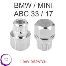 MASTER LOCKING WHEEL NUT