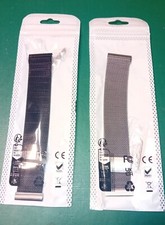 Universal Mesh Style 20mm