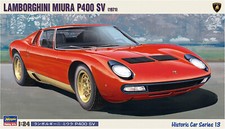Hasegawa Japan HC13