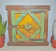 Antique Wooden Wall Décor