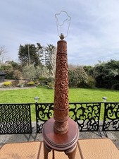 Hand Carved Solid Teak Wood