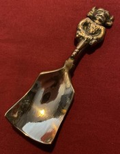 Antique Solid Brass Sugar