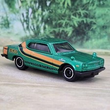 Matchbox '71 Nissan Skyline 2000GTX Diecast Model Car (50) Excellent Condition