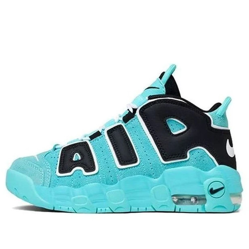 Nike air more uptempo light - air,