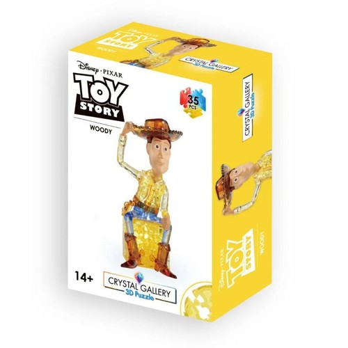 Disney crystal gallery - disney,