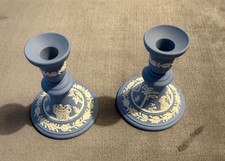 Pair Wedgwood Jasperware Blue