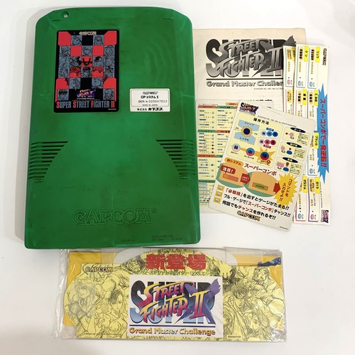 Capcom cps2 super street - cps2,