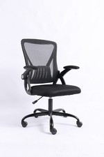 Computer Office Chair Seat