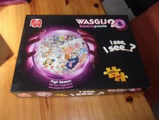 WASGIJ DESTINY NO.8 HIGH