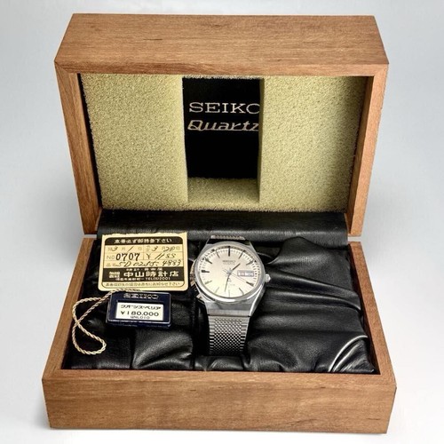 Rare vintage seiko superior - [rare,