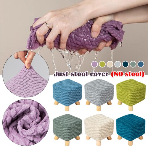 Small footstool cover - small,