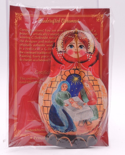 Rare russian doll ornament - rare,