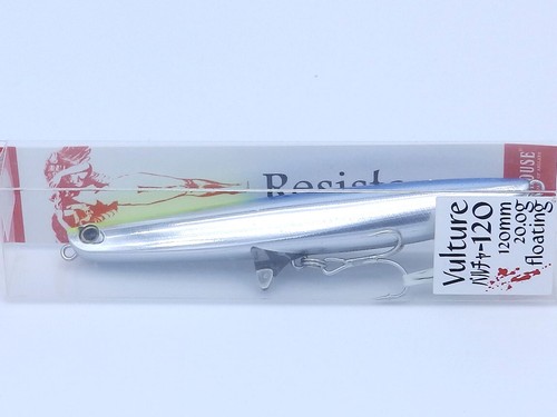 Tackle house resistance - tackle,