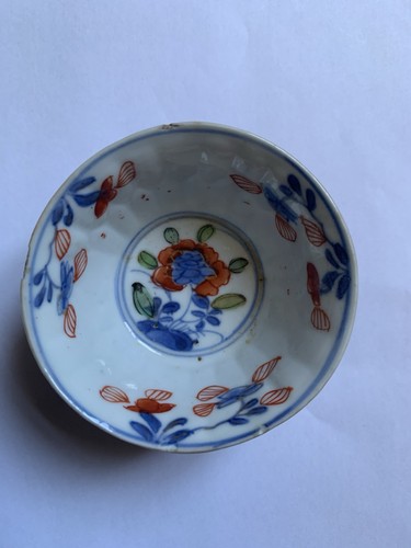 Qing dynasty chinese tea - chinese, bowl