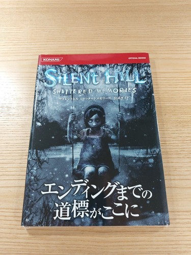 Silent hill shattered - silent, memories