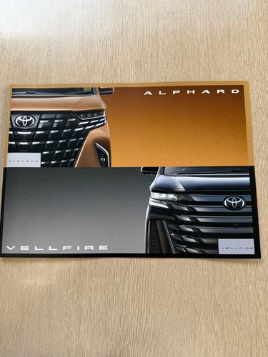 Toyota alphard vellfire - alphard,