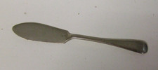 Vintage EPNS Silver Plated