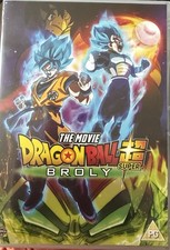 Dragon Ball Super: Broly New