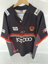 Bradford Bulls Rugby League
