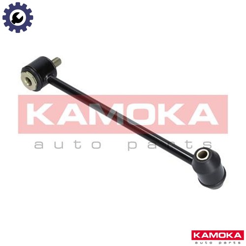Linkcoupling rod stabiliser - rod,