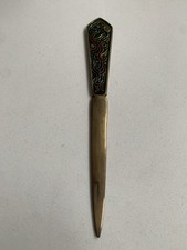 Vintage Brass Letter Opener