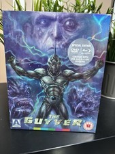 The Guyver - Blu Ray *new &