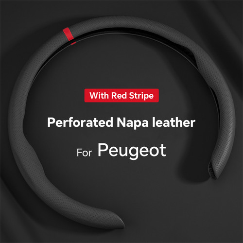 For peugeot steering wheel - for,