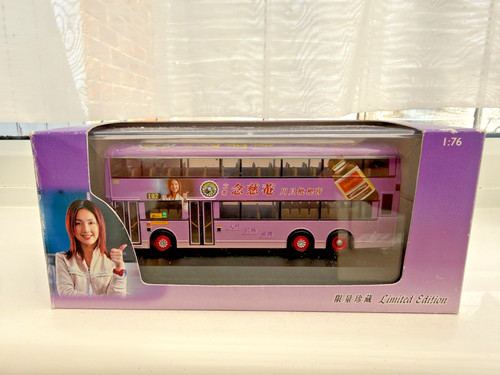Mbe mb106 hong - mbe, kong