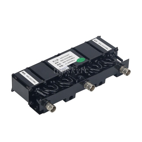 20w uhf duplexer 400mhz 470mhz - 20w, 400mhz-470mhz