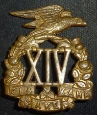 Original badge 14th South Otago Regiment New Zealand