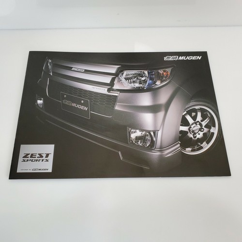 2007 honda zest - 2007,