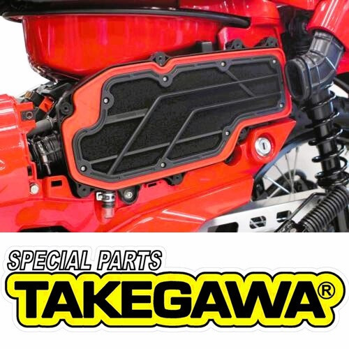 New takegawa 01 0033 - new!, #03-01-0033
