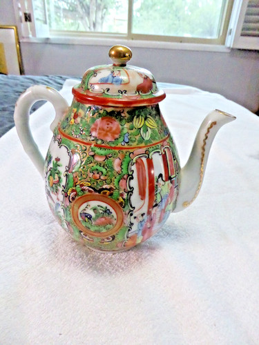 Antique 19th chinese - antique, c.