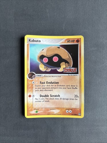 Pokémon tcg kabuto power - tcg,