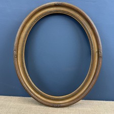 ANTIQUE VICTORIAN OVAL GOLD