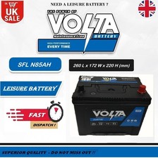 12v 85ah leisure battery - 85ah, sfln