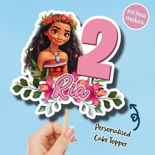 Moana cake topper -