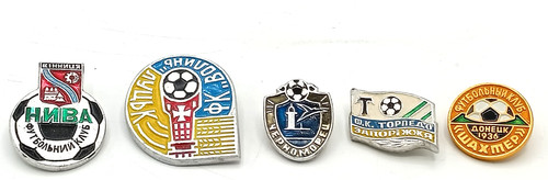 Vintage metal football - metal,
