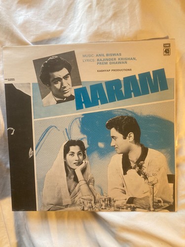 Anil biswas aaram - biswas, aaram,