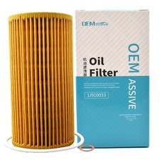 Engine Oil Filter 3875233
