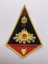 Scarce 1965 1st Kowloon St Andrews Hong Kong Boy Scouts Troop Camp Event Badge.