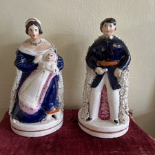 Antique Queen Victoria Albert