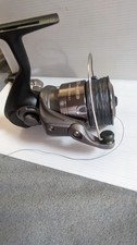 okuma revenger pro 55