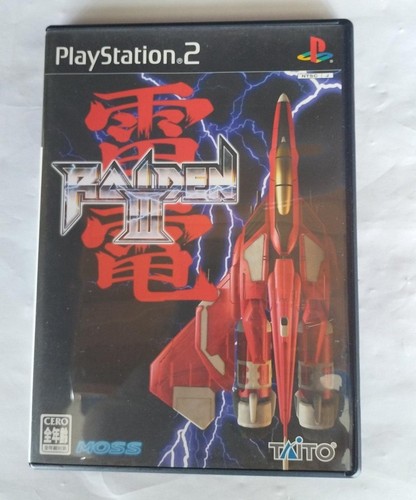 Taito raiden iii arcade - arcade, pcb