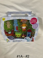 In the Night Garden - Ninky