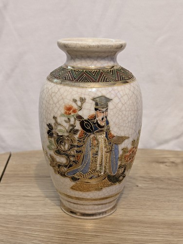 Vintage japanese ceramic vase - vintage,