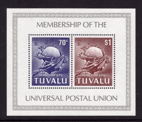 Tuvalu 1981 universal postal - 1981,