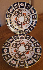 Two Royal Crown Derby Imari