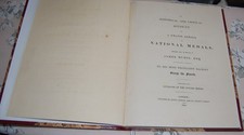 1820-JAMES MUDIE CATALOGUE FOR
