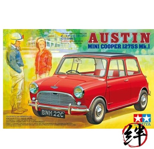 Tamiya austin mini cooper - austin,